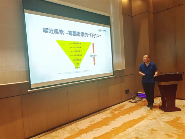 吉隆达探索精微奥秘技术交流会