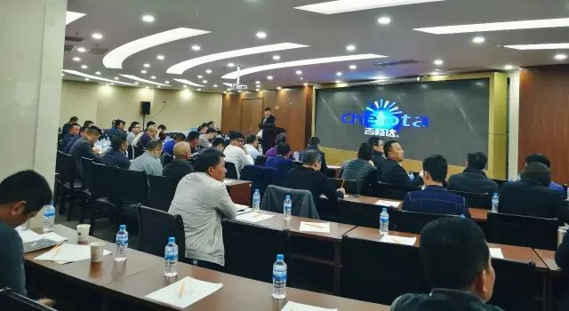 吉隆达新型微量元素减量增效报告会